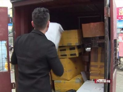 順豐速運(yùn)開展“節(jié)日溫州海鮮寄遞”，聯(lián)合保潔服務(wù)傳遞家鄉(xiāng)味道