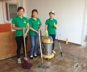 北京舊宮鎮(zhèn)家庭保潔與裝卸服務指南 一站式解決居家需求